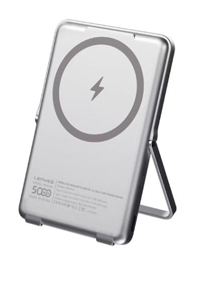 Wireless Charger